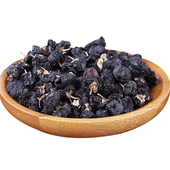 中药材店铺黑枸杞实体店正品 中草药枸杞