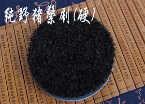 金刚核桃 手串包浆盘珠神器专用猪鬃刷