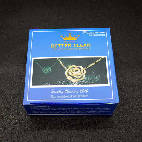 金银首饰保养盒装擦拭布