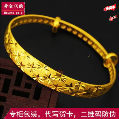 香港代购专柜18K黄金手镯满天星手环时尚女新款活口可调大小送礼在类目 珠宝/钻石/翡翠/黄金, 黄金首饰（新）, 手饰中 - 来自Buy2taobao.com提供专业的淘宝代购服务
