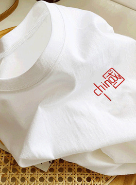 短袖t恤女夏休闲风短袖简款2025款宽松百搭学生白色体恤半袖