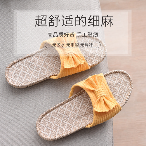 硕透气吸汗无胶水手工缝制