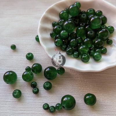 散珠diy手工琉璃仿祖母绿编织