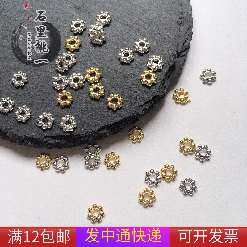 100颗 合金隔片雪花片diy手工制作发簪发钗步摇头饰品材料配件