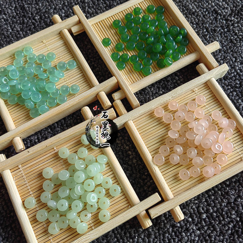 DIY手工平安扣琉璃戒指耳饰扣子