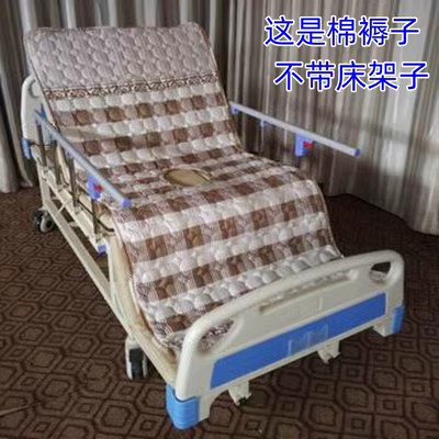 护理床专用棉褥子带便孔可机洗床垫子家用病床电动翻身护理床配套