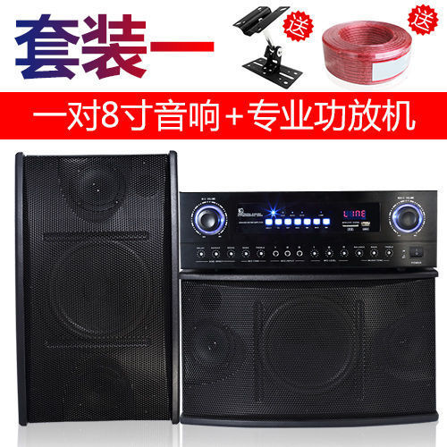 工厂直销家用重低音蓝牙