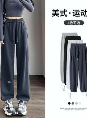 女装灰色运动裤女裤秋冬季宽松束脚裤显瘦百搭休闲百搭潮流卫裤子