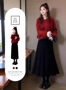 2025超火秋冬季女装红色过新年衣服战袍高级感穿搭半身裙子两件套