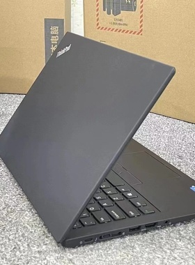 未使用ThinkPad X390/i7联想x280轻薄便携12寸13寸商务办公电脑