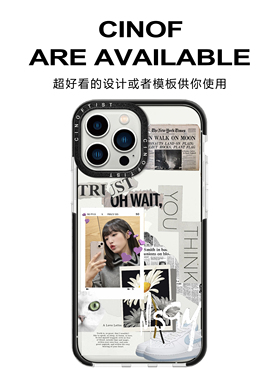 情侣手机壳定制适用于iphone 13个性12硅胶新款小众潮牌diy原创11