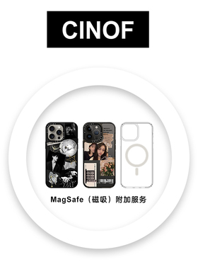 MagSafe（磁吸）附加服务