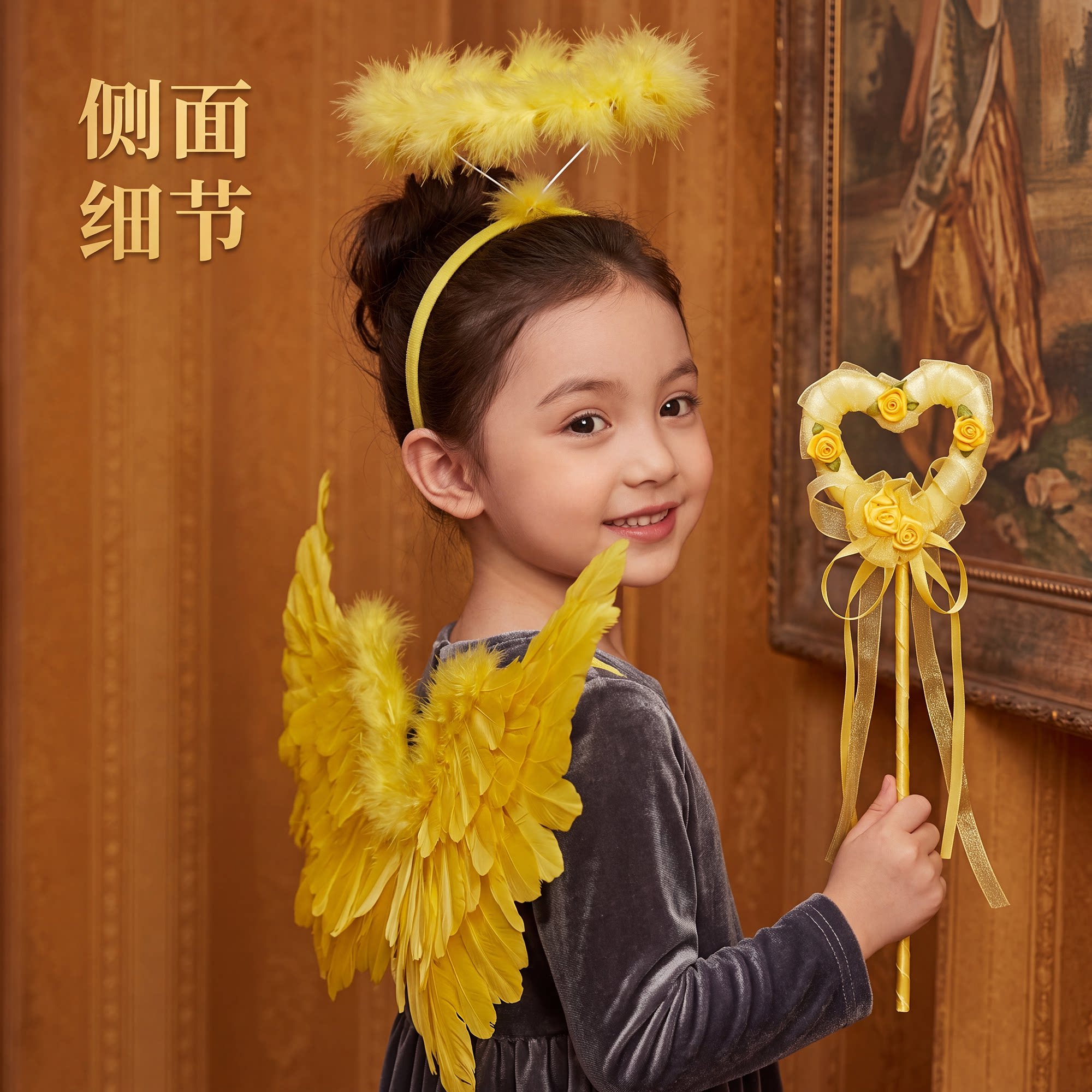 黄色天使羽毛翅膀套装女童拍照