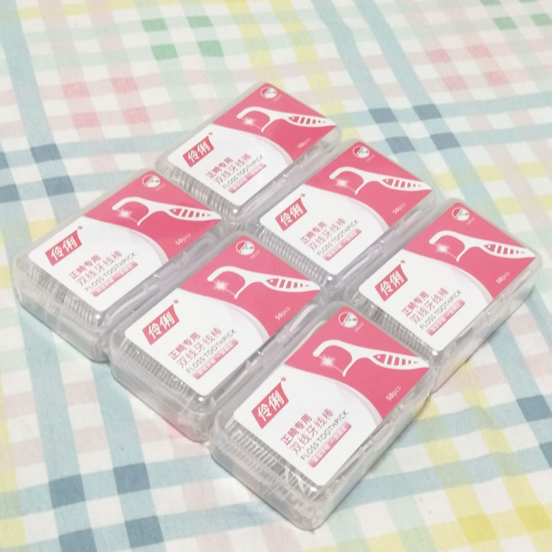 家庭装正畸超细双线牙线棒带牙套