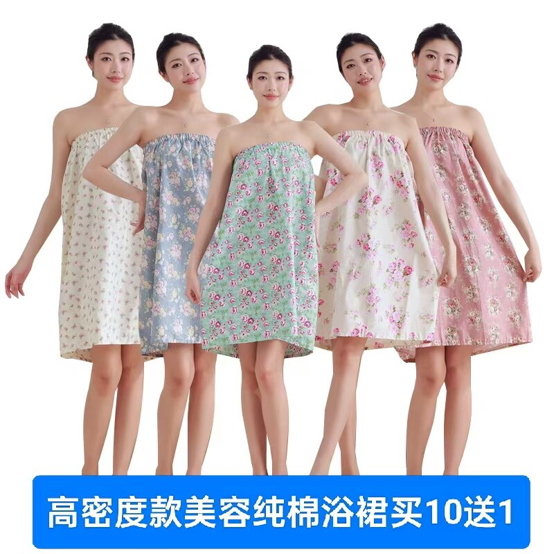 美容院浴袍顾客服浴裙抹胸夏季裹胸睡衣汗蒸服女款客袍桑拿服促销