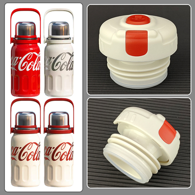 GERM可口可乐保温杯防漏杯盖配件