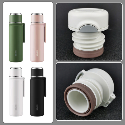 适配苏泊尔保温杯盖子KCV52CF10-5真空水杯内盖杯盖塞子通用配件