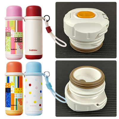 bablov花伴森保温杯盖子保温壶内盖水壶塞子瓶盖头水杯盖通用配件