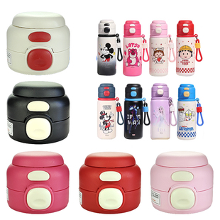 迪士尼儿童保温杯双饮盖子配件草莓熊米奇吸嘴吸管头吸管杯水杯盖