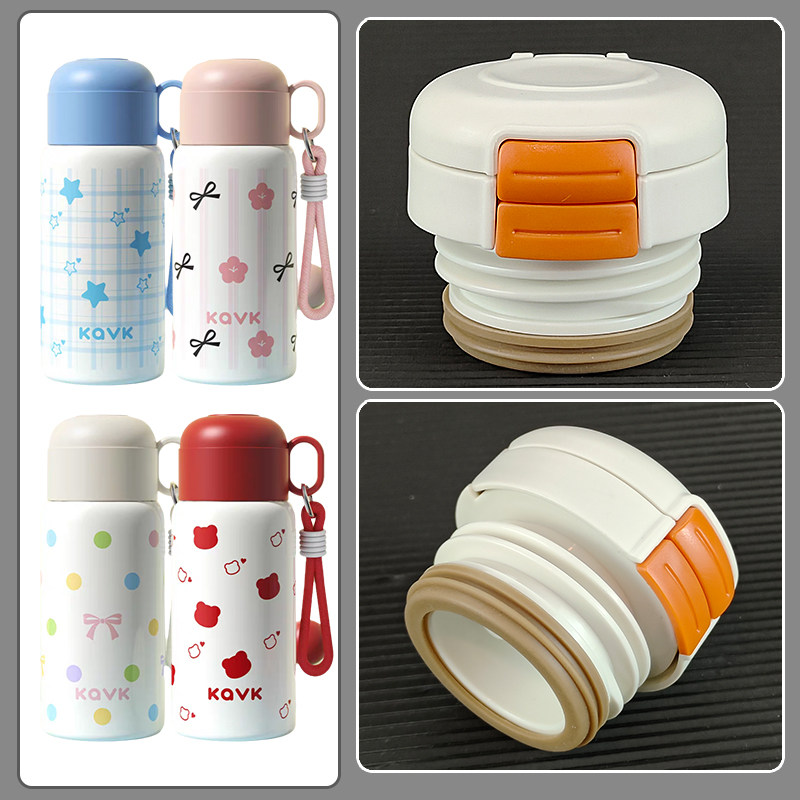 KAVK保温杯双饮内盖子卡维水杯吸管吸嘴内塞瓶盖防漏杯盖配件通用