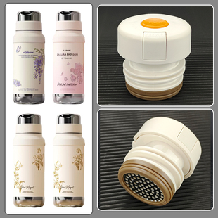 Vanow保温杯盖子 真空保温水杯内旋纹内盖内塞子防漏杯盖配件通用