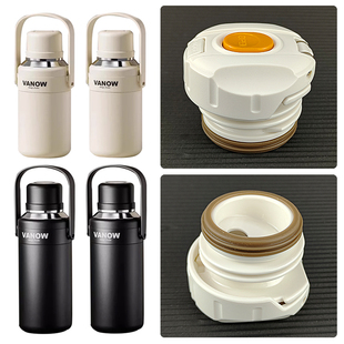 原装英国Vanow保温壶盖子保温杯内盖水壶盖塞子水杯盖子通用配件