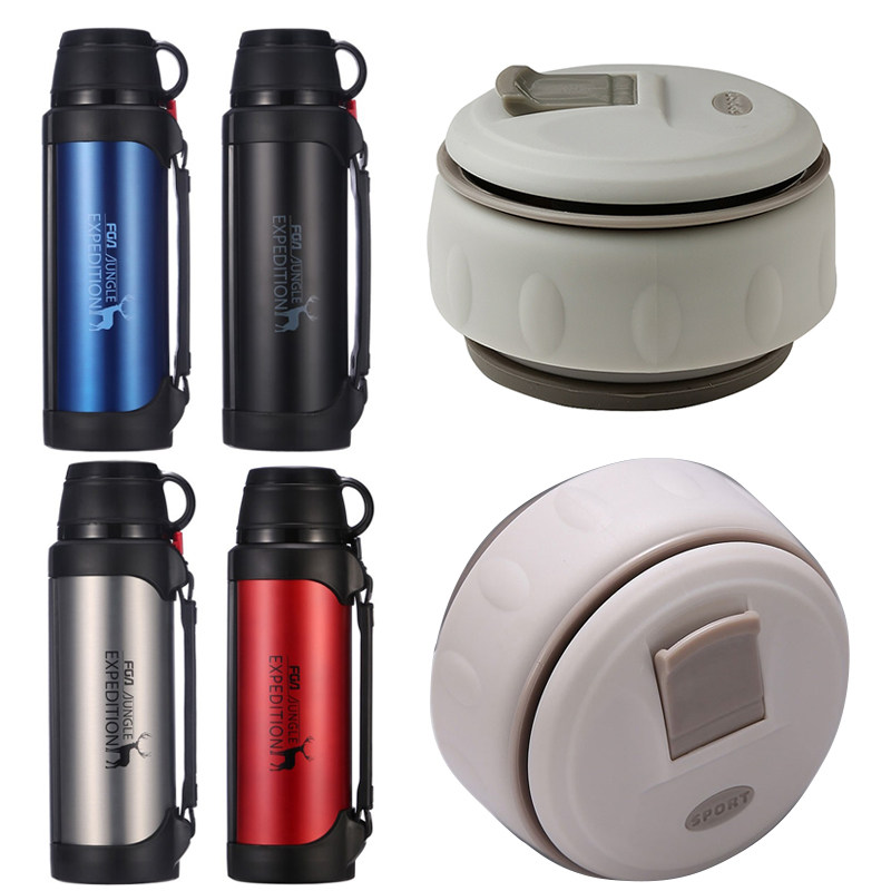 富光布拉格旅行壶保温通用杯盖