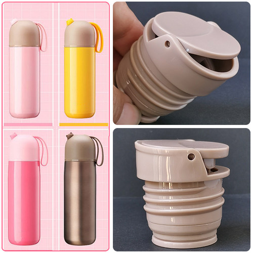 opus保温杯内盖配件匡迪内螺纹