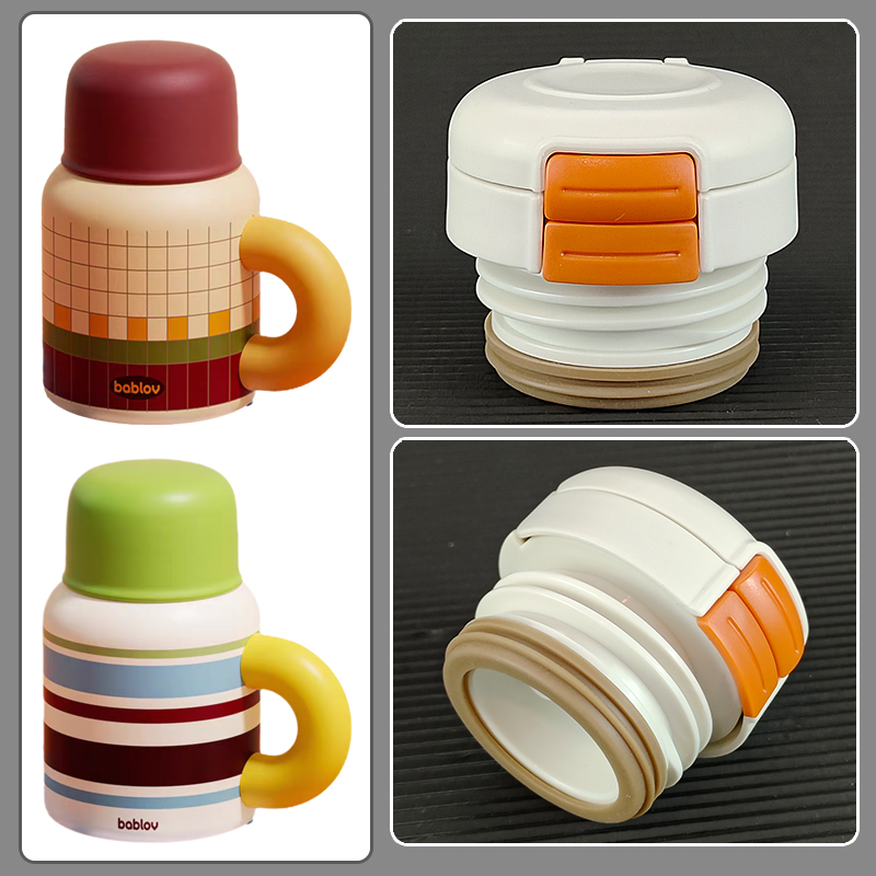 花伴森保温杯配件双饮吸管杯盖子