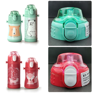 babycare儿童保温杯盖子240 350ml水杯密封圈吸管头吸嘴杯盖配件