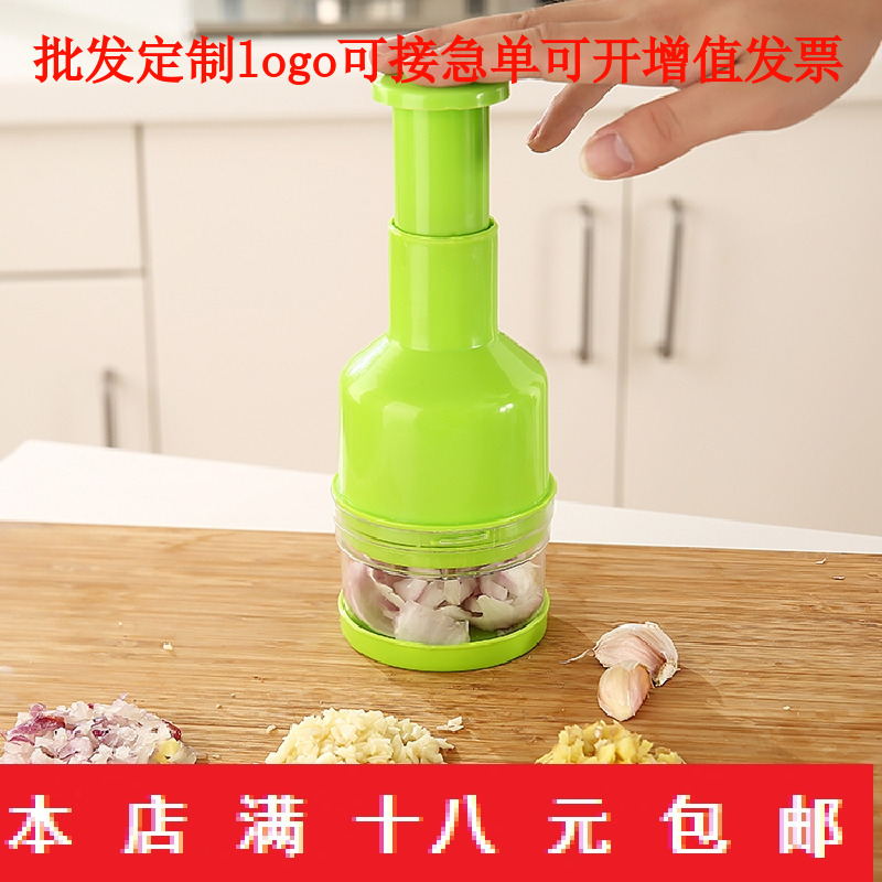 洋葱切片器厨房切菜器蔬菜切碎器 创意手动蒜泥器可定制Logo定做