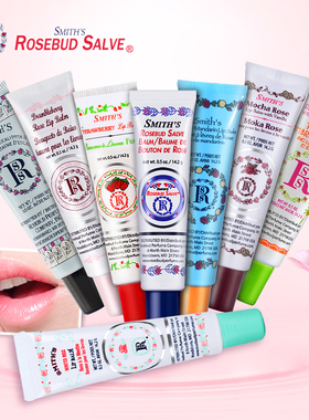 Rosebud Salve 玫瑰花蕾膏润唇膏女士保湿滋润无色儿童孕妇护唇膏