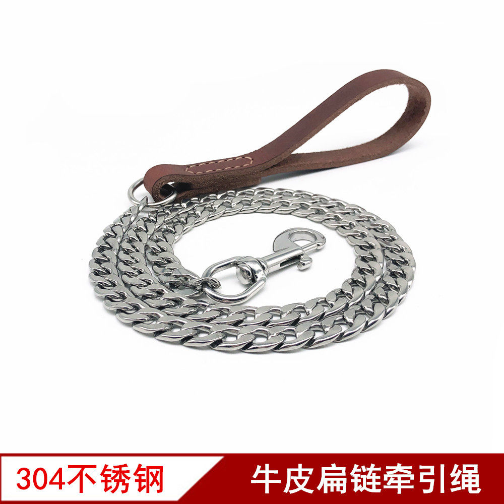 304不锈钢狗狗牵引绳牛皮防咬铁链遛狗绳子小型中大型犬金毛马犬