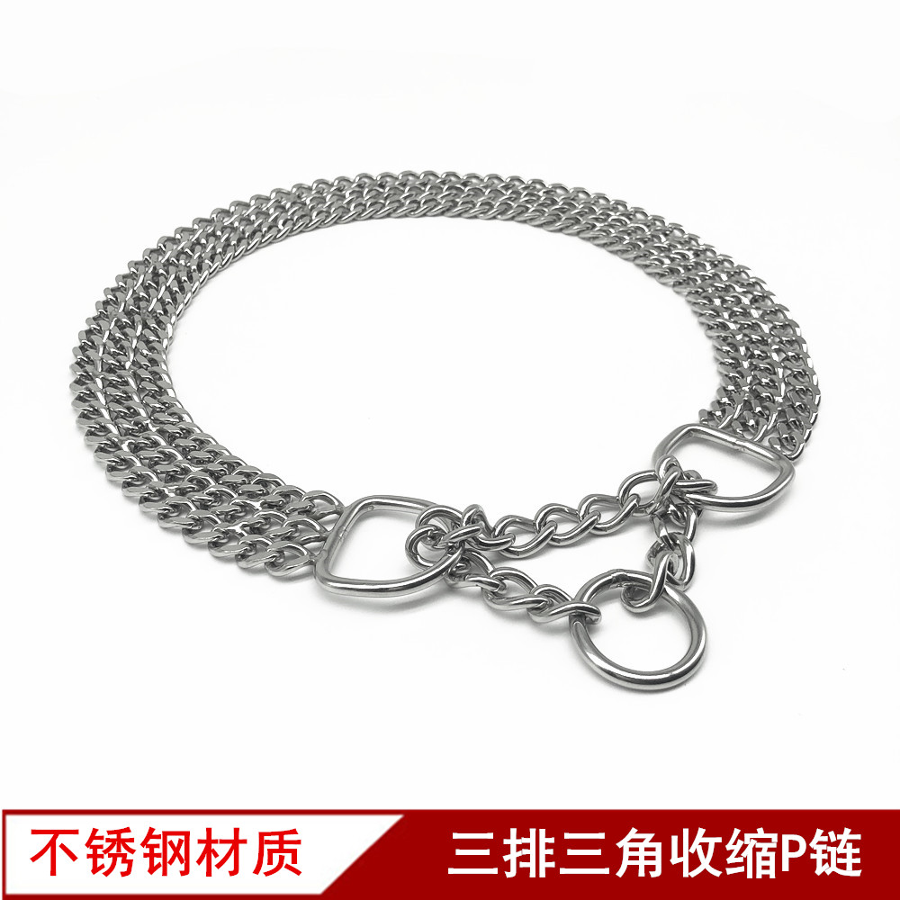 不锈钢狗狗P链 三角链训狗脖链项圈中型大型犬控制狗链子杜宾恶霸|ruв категории животное/Животное питание и принадлежностей, кошка/собака товаров, ошейник - от Buy2taobao.com для оказания профессиональной услуги покупки агента Taobao