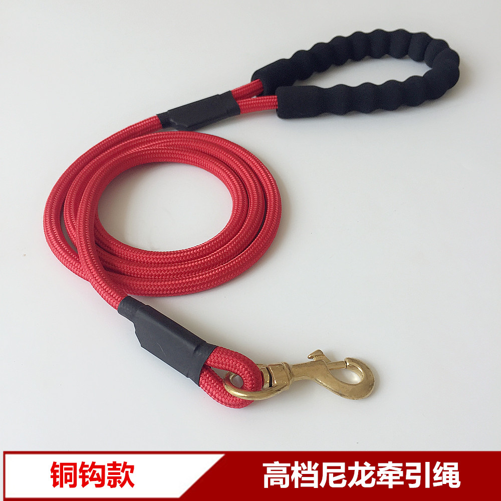 狗狗牵引绳中型大型犬尼龙遛狗绳金毛法斗拉布拉多狗链子宠物圆绳