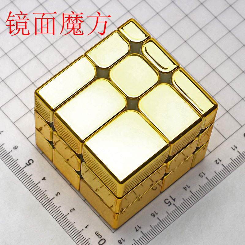 圣手三阶镜面磁力魔方顺滑竞技图片