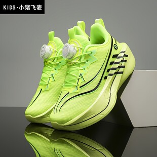 2026春季新款儿童运动鞋男童跑步鞋网面透气防滑中大童荧光绿软底
