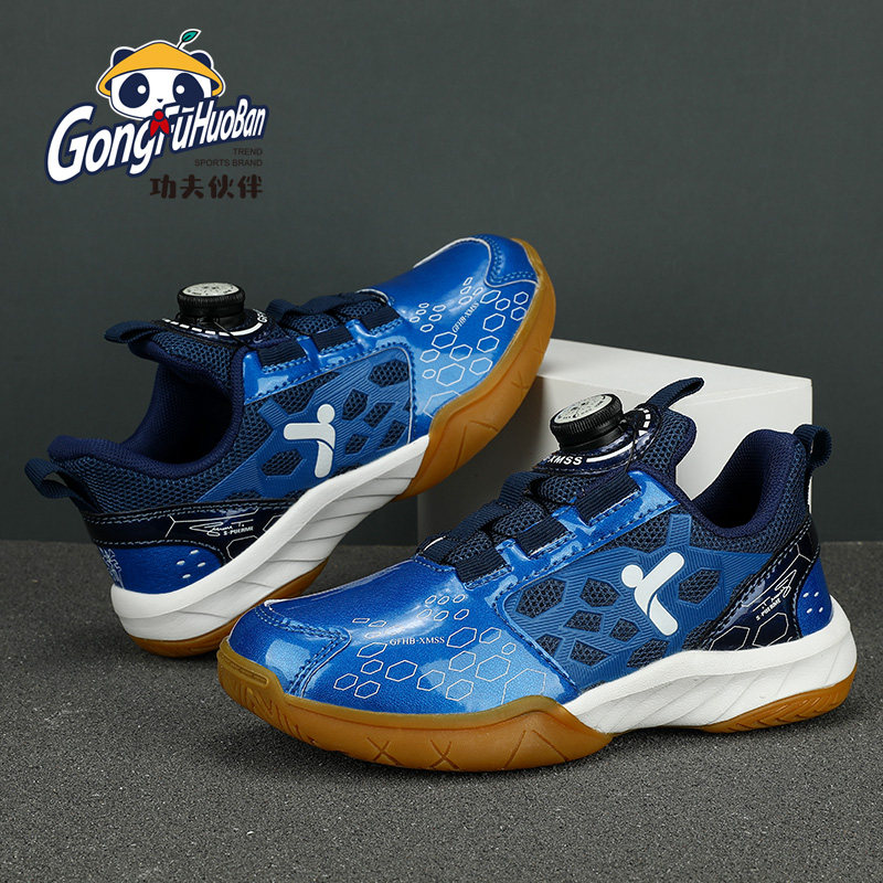 儿童运动鞋男童2026新款春秋季女童网球鞋牛筋专业羽毛球训练防滑