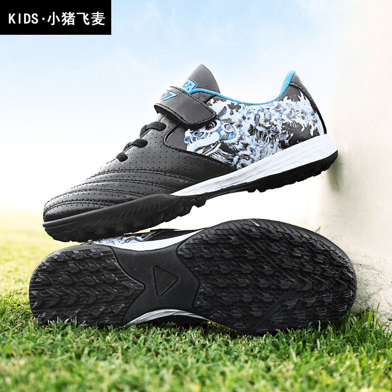 儿童运动鞋学生皮面软底男孩子男童足球鞋减震缓震黑色魔术贴黑色
