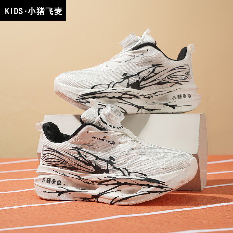 春季网面透气男童跑步休闲鞋儿童运动鞋防滑小学生软底白色超轻便