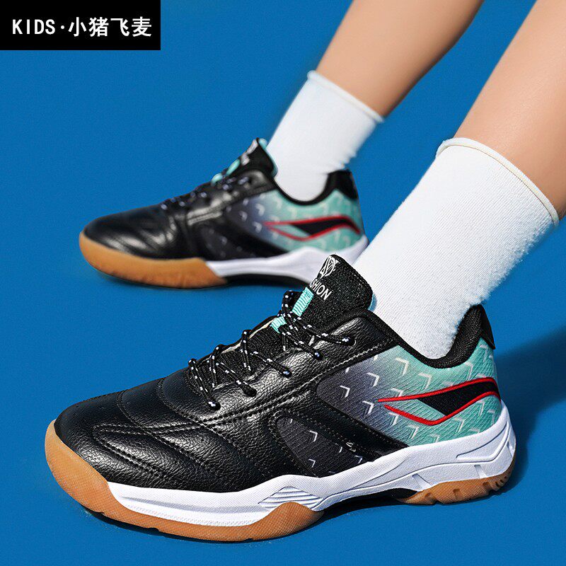 男童羽毛球鞋儿童运动鞋皮面防滑防水2026春秋新款小学生系带黑色
