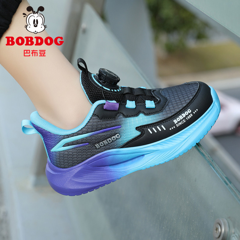 巴布豆春季男童跑步鞋儿童运动鞋网面透气减震男孩学生软底超轻便