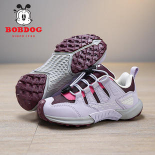 巴布豆儿童运动鞋免系鞋带透气网面女童防滑户外休闲鞋徒步登山鞋