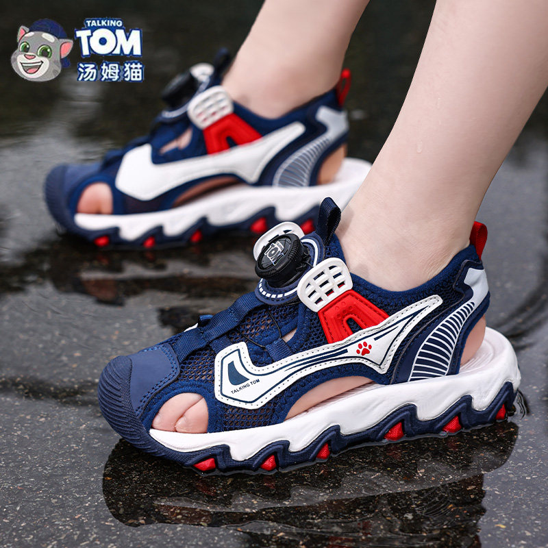 汤姆猫儿童凉鞋男童2026夏季新款中大童软底防滑包头男孩子沙滩鞋