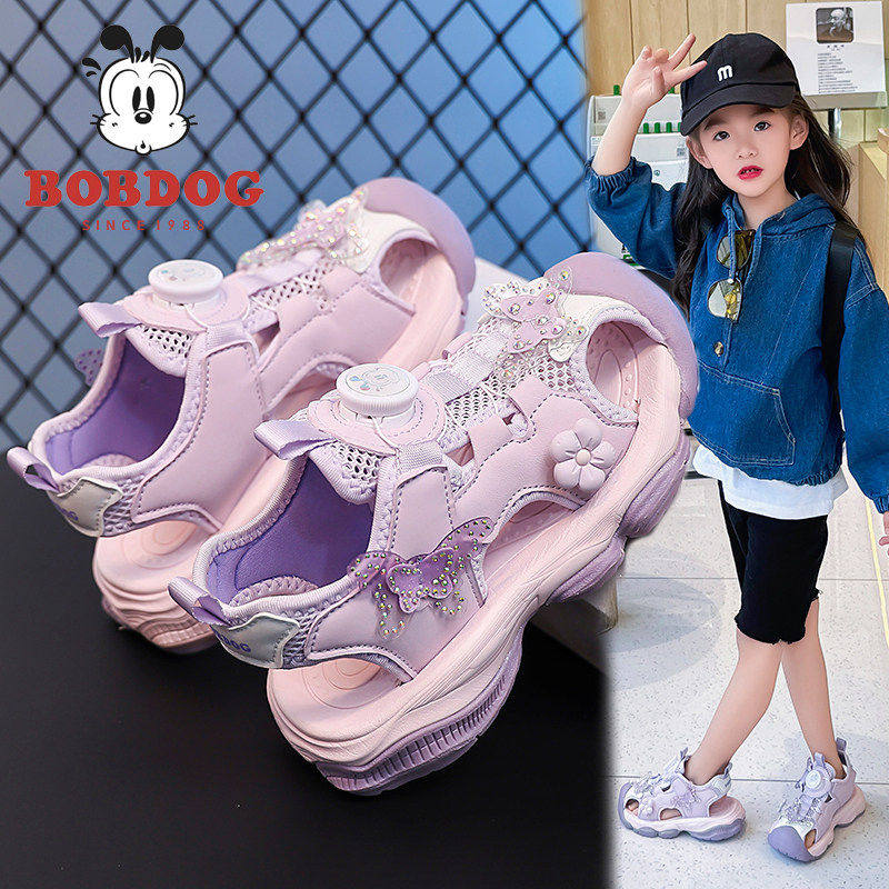 巴布豆女童包头凉鞋软底儿童沙滩运动鞋防滑防踢户外夏季学生紫色