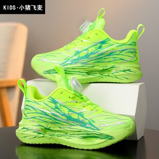 男童鞋专业跑步鞋网面透气儿童运动鞋中大童2026春秋季新款荧光绿