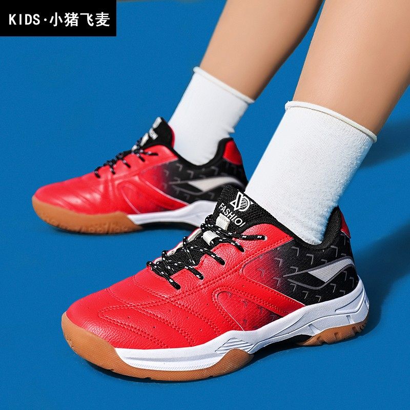 男童专业羽毛球鞋儿童运动鞋皮面防滑防水中大童训练减震红色系带