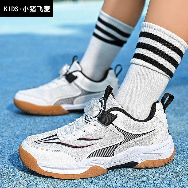 男童专业训练羽毛球鞋透气儿童运动鞋防滑小孩男孩超轻便乒乓球鞋