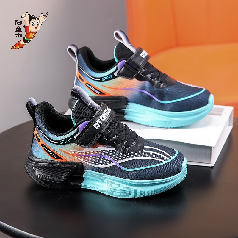 儿童专用跑步鞋男童超轻减震软底小学生中大童男孩网面运动鞋透气
