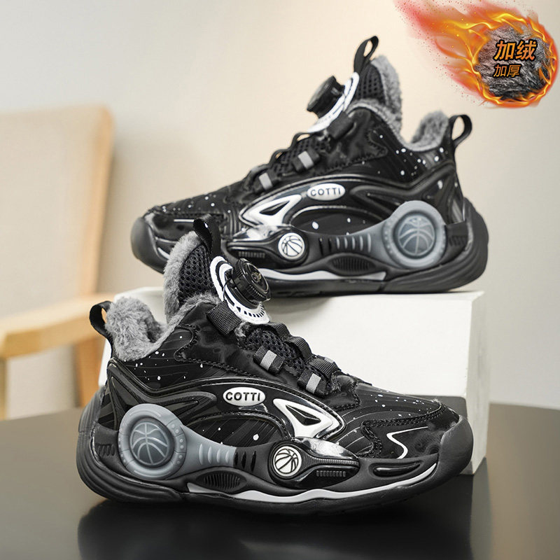 男童鞋子冬季2026新款儿童加绒保暖运动鞋男孩篮球鞋黑色皮面防水